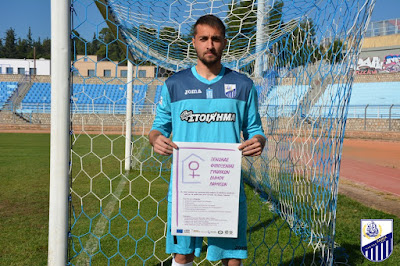 DSC 6871 | Lamianow.gr