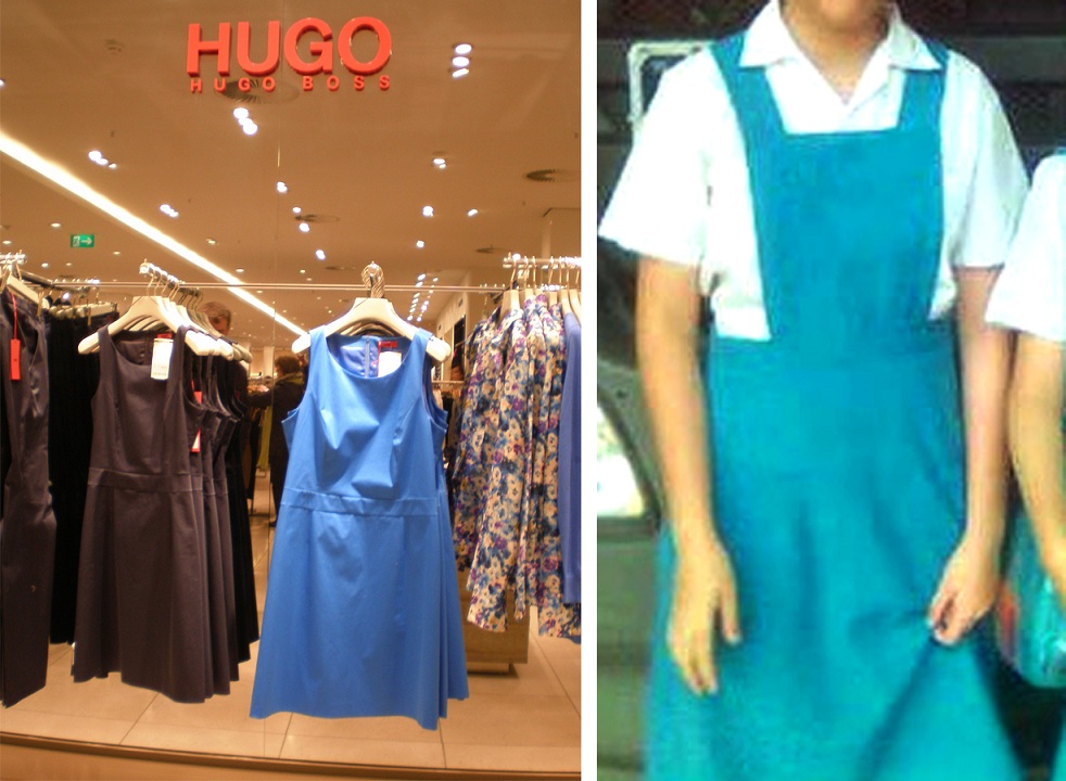Malaysian School Uniform
