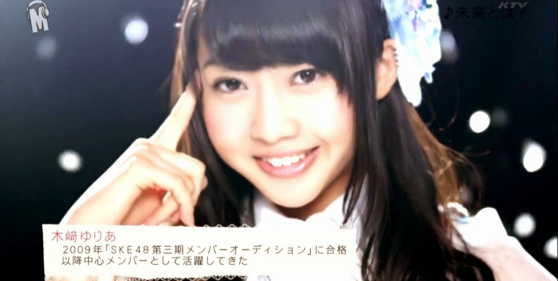 CLICK TO ENLARGE Mujack special TALK×TALK×TALK (Takahashi Minami, Kizaki Yuria, Kojima Mako) preview