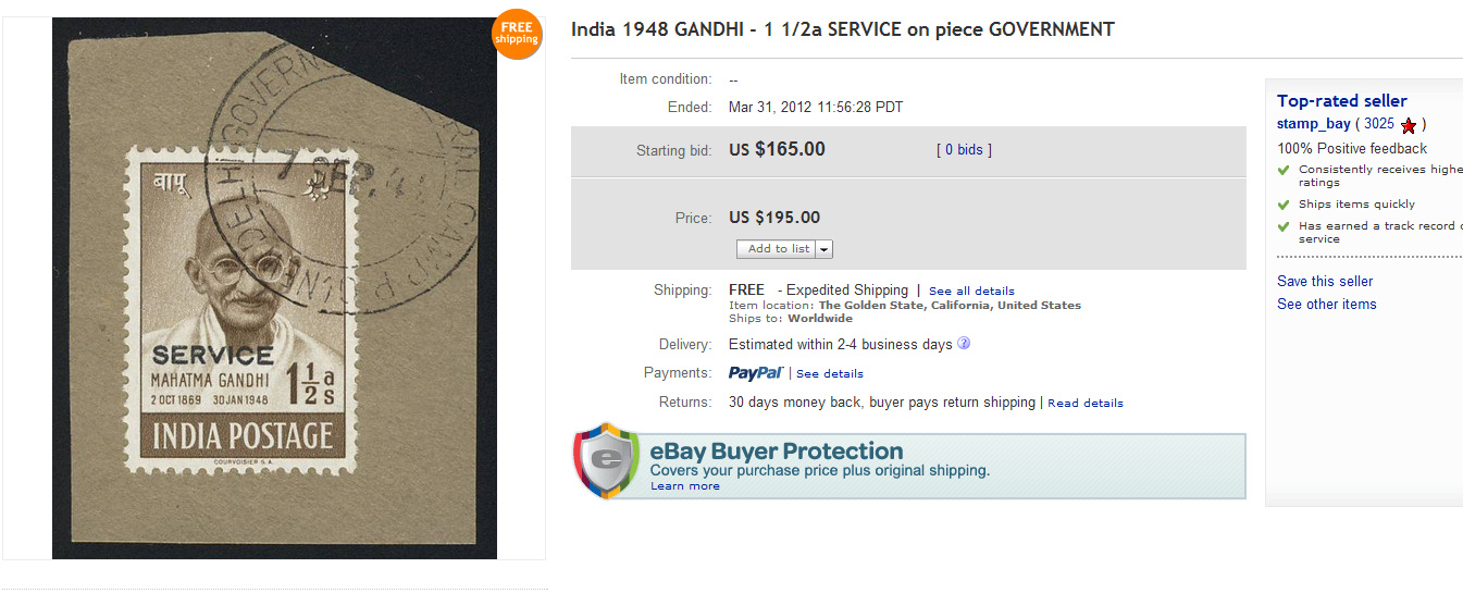 GANDHI STAMPS CLUB Expensive India stamps Rare Indian stamp