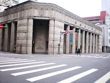 Land Bank at Taipei
