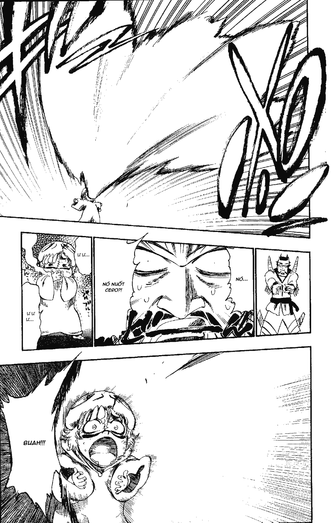 BLEACH chap 252