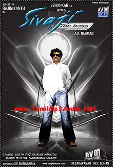 Sivaji+rajinikanth+movie+online