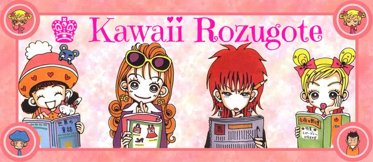 ♚ Kawaii Rozugote!!