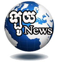 Khmer News Every Day