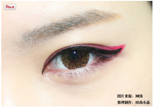 Zibees Com Fashion Guilt Diy Tips Pink Simple Pink Eyelliner