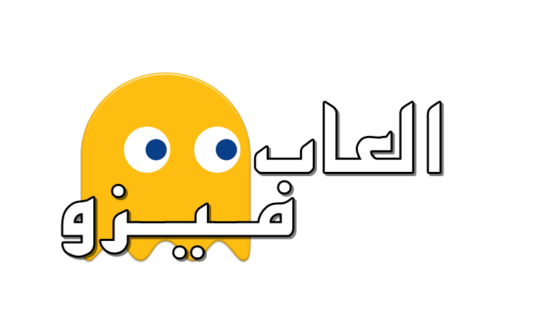 العاب مغامرات مجانية جديدة العاب ميزو