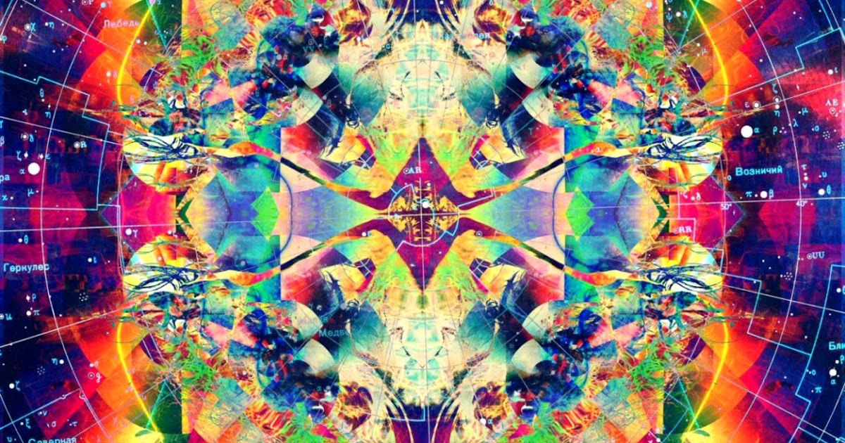 Trippy Wallpaper Hd | Cool HD Wallpapers