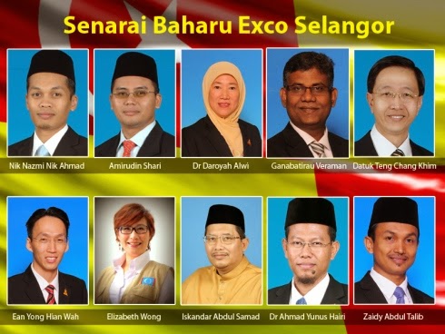 Blog Manzaidi Pengagihan portfolio 10 Exco saksikan penjenamaan baharu