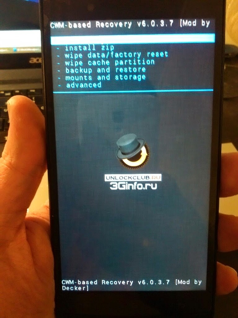 Инструкция по установке root прав Инструкция по установке root прав