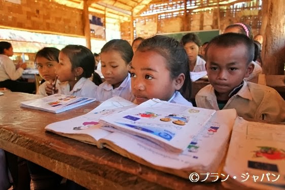 プラン岡山の会