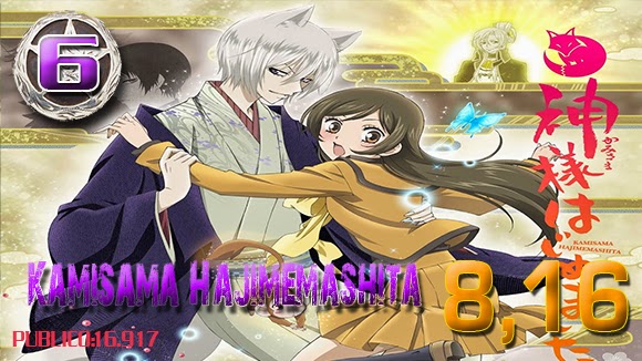 Kamisama Hajimemashita (2ª Temporada) - 6 de Janeiro de 2015