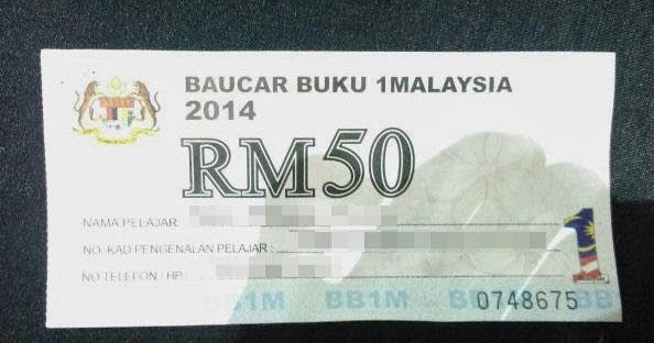 Brim Baucar Buku 2018 Br1m Free