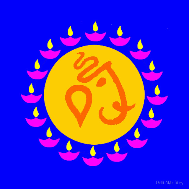Diwali Ganesha Rangoli Easy Design