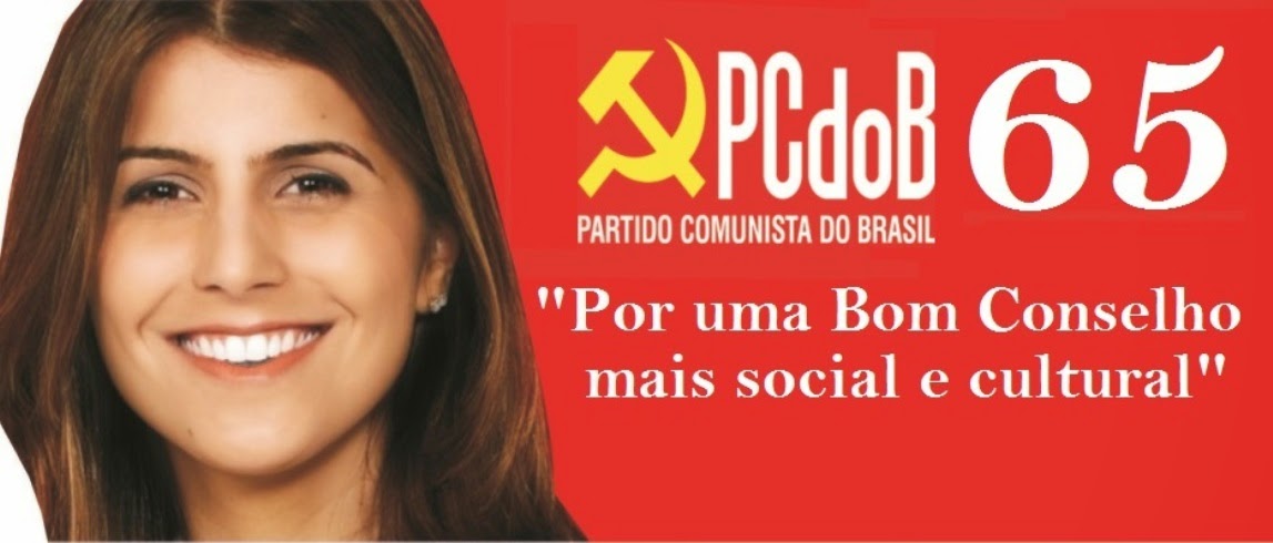 PC do B Bom Conselho