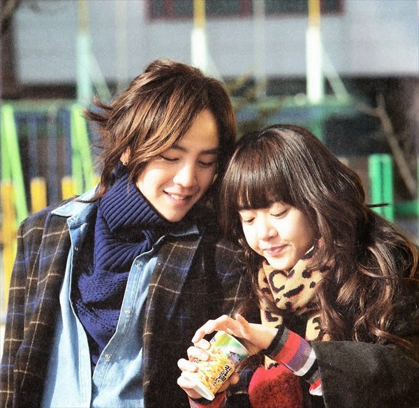 Bir Günlük Denemesi Mary Stayed Out All NightJang Geun Suk Zirvesi)