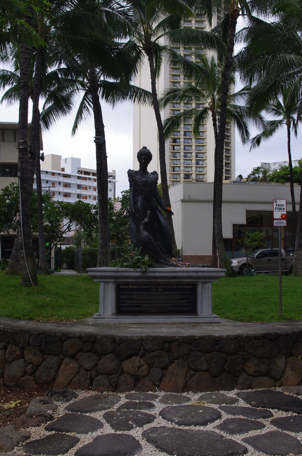 Some Gave All Victoria Kaʻiulani Kalaninuiahilapalapa Kawekiu i