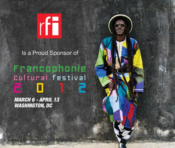 Francophone Cultural Festival 2011 Dc