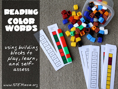 Reading Color Words Activity: Building Blocks to play, read, and self assess: from STEMmom.org Reading Color Words Activity: Building Blocks to play, read, and self assess: from STEMmom.org