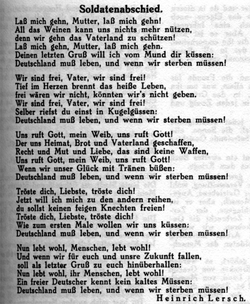 Hanseaten B Logbuch Deutsche Literaten Heinrich Lersch