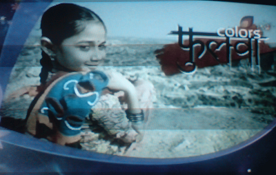 Phulwa on Colors TV