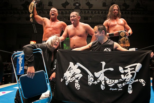 Suzukigun.jpg