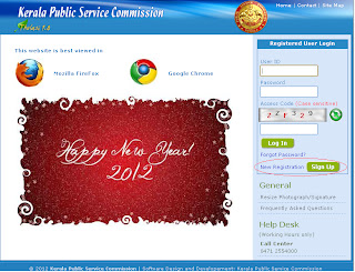 Kerala PSC One Time Registration