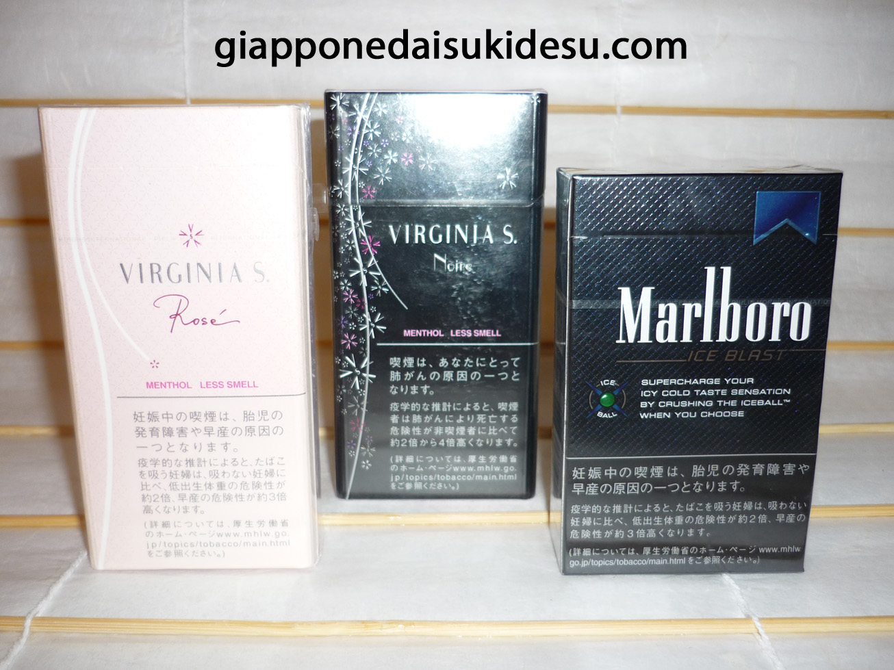 Giappone daisuki! Sigarette giapponesi