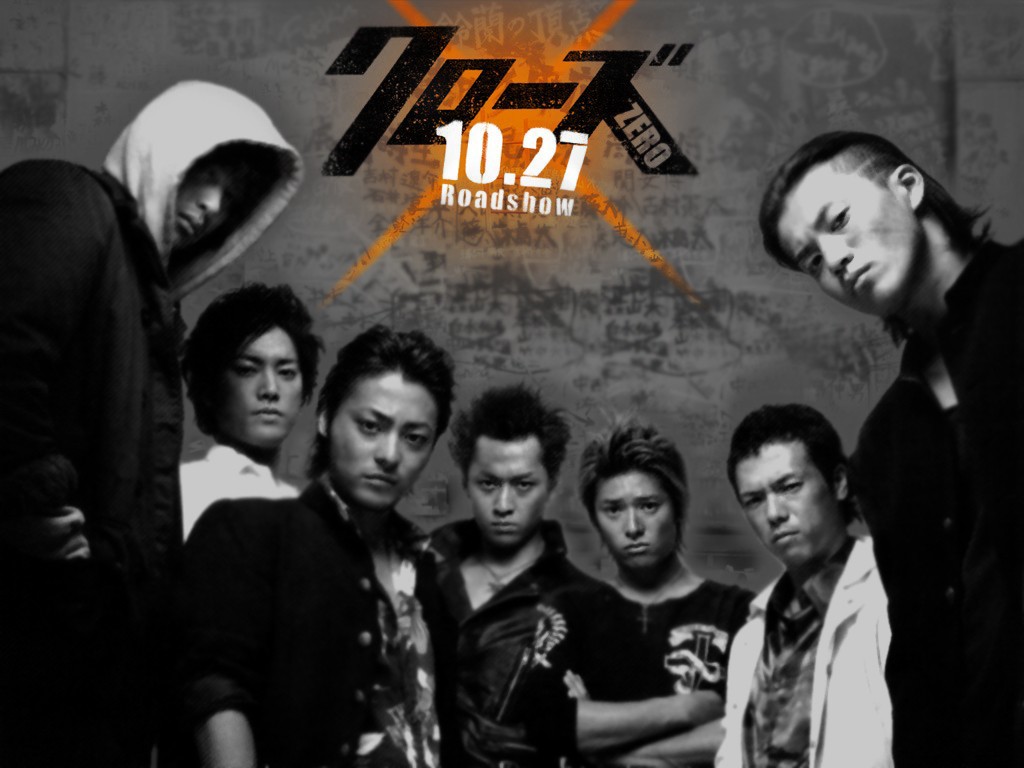 http://3.bp.blogspot.com/-_9OId5jBx2I/Tsz6EbgWVWI/AAAAAAAAAQ8/FBqRXXEXxC0/s1600/Kurozu+Zero+wallpaper3.jpeg