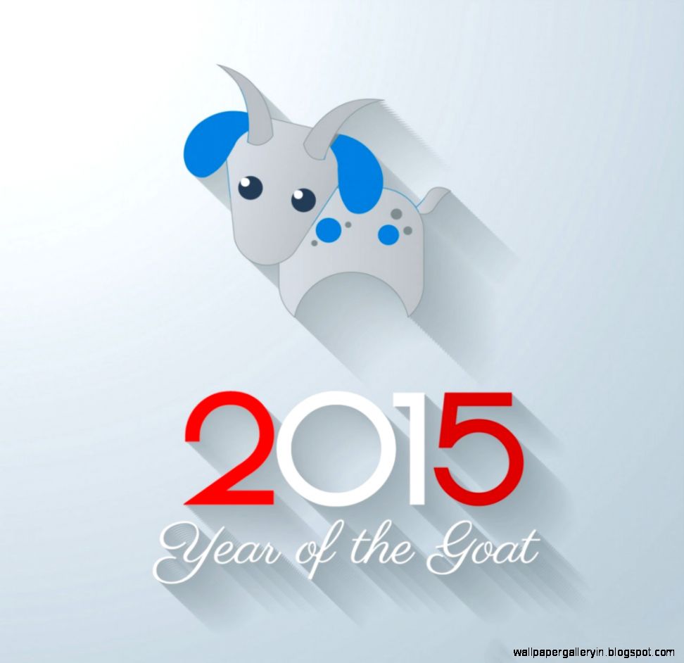 happy new year 2015 lovely greetings download for free New happy new year 2015 lovely greetings download for free New