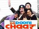 Watch Hindi Movie Do Dooni Chaar Online