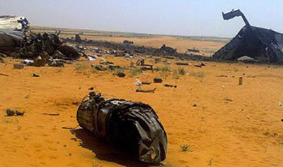 اخر اخبار مصر الان العاجلة: اخبار الطائرة الروسية اليوم الثلاثاء 3-11-2015