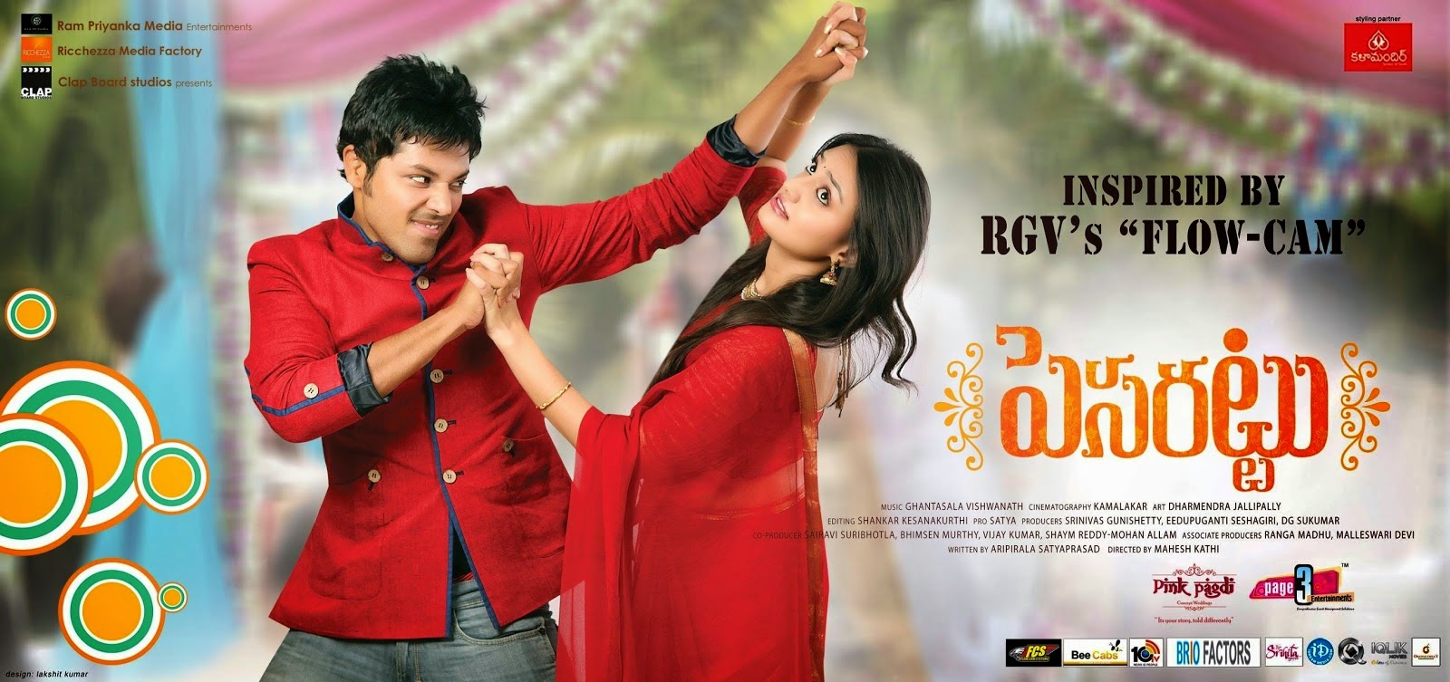 All Telugu Heroes Mp3 Songs Free Download All Telugu Heroes Mp3 Songs Free Download