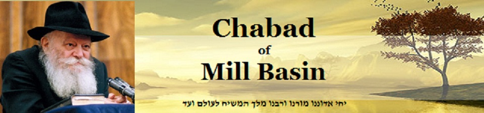 Chabad of Mill Basin