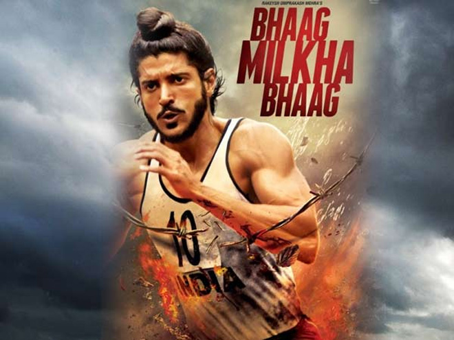 Hawan kund maston ka jhund mp3 song download