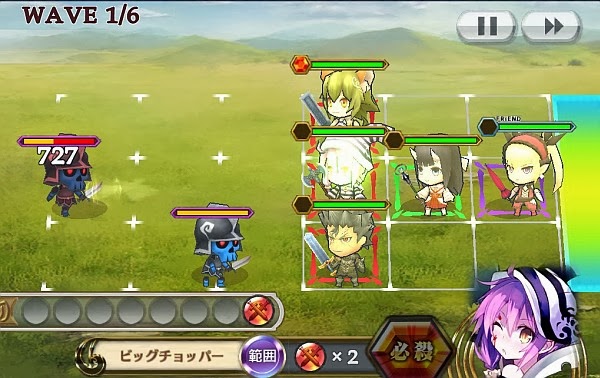 氷属性のガイコツ兵