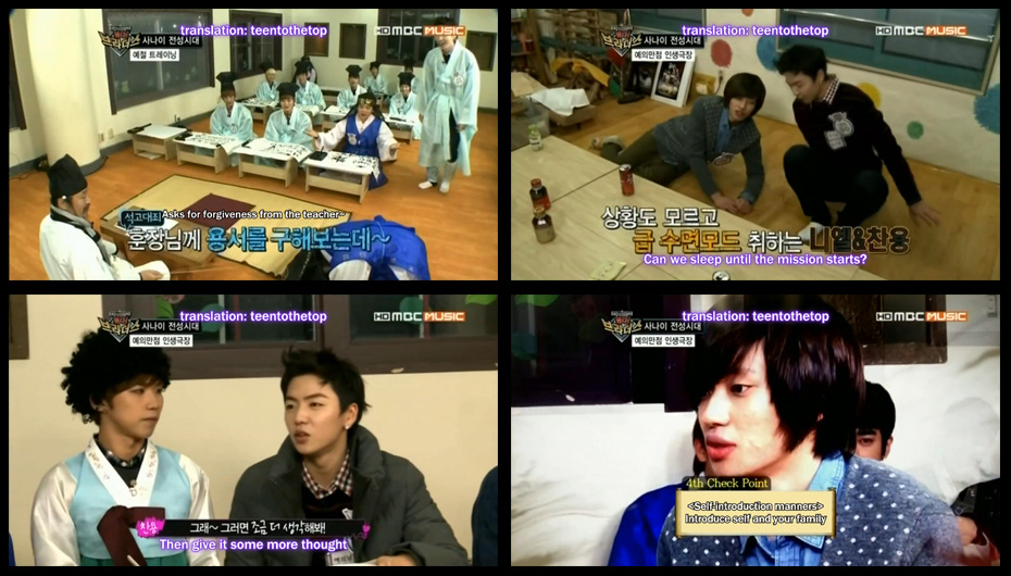 Teen Top English Subbed Videos! [ENG SUB] Brothers' Outing Ep 11