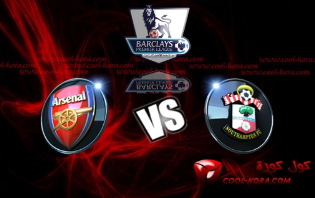 مشاهدة مباراة آرسنال وساوثهامبتون بث حي مباشر 15-9-2012 الدوري الإنجليزي Arsenal vs Southampton FC Final+Game+Card