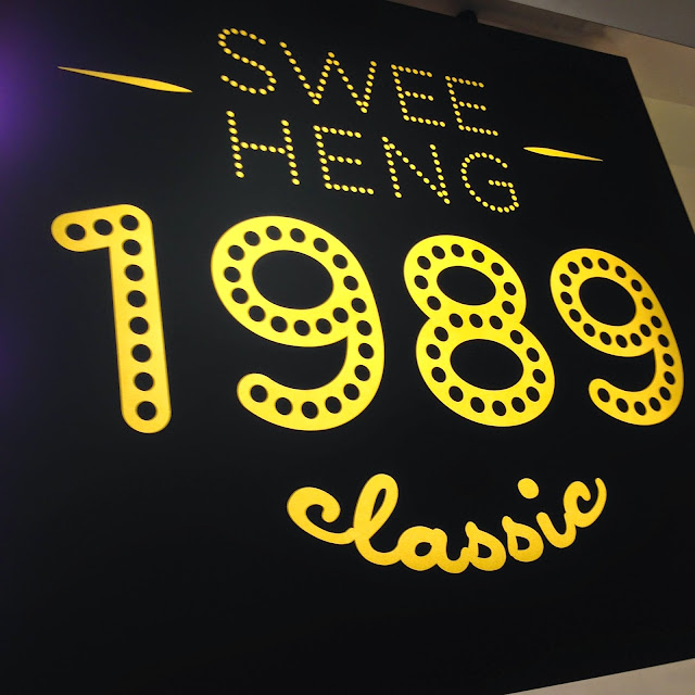 Swee Heng 1989 Classic New Opening @ Westmall - Stand A Chance to Win A