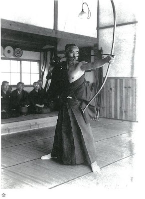 Awa Kenzo