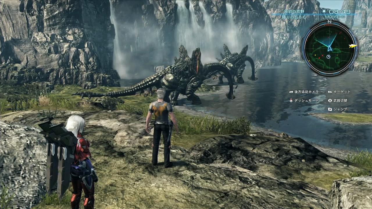 Xenoblade Chronicles X Download For Android