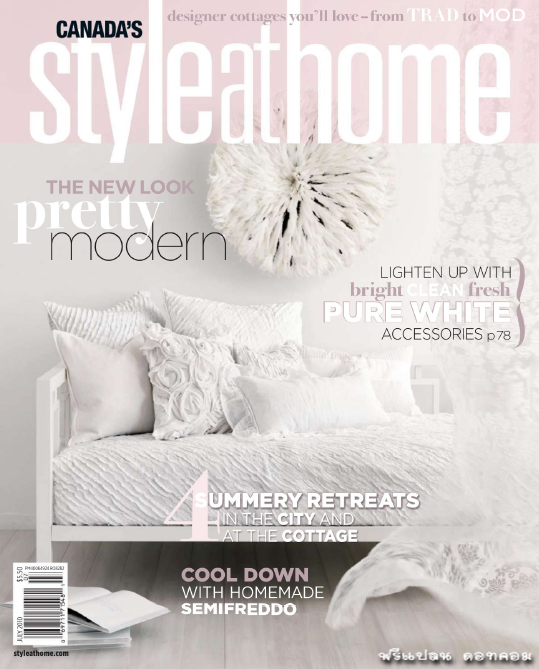 Magazine Style at Home July 2010