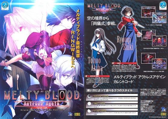 Download Melty Blood: Actress Again – Current Code