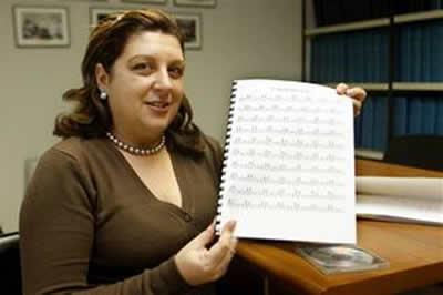 صورة