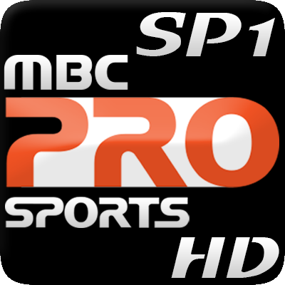  مشاهدة قناة MBC الرياضية PRO SP1 HD بث مباشر اون لاين MBC+Pro+SP1+HD+EF