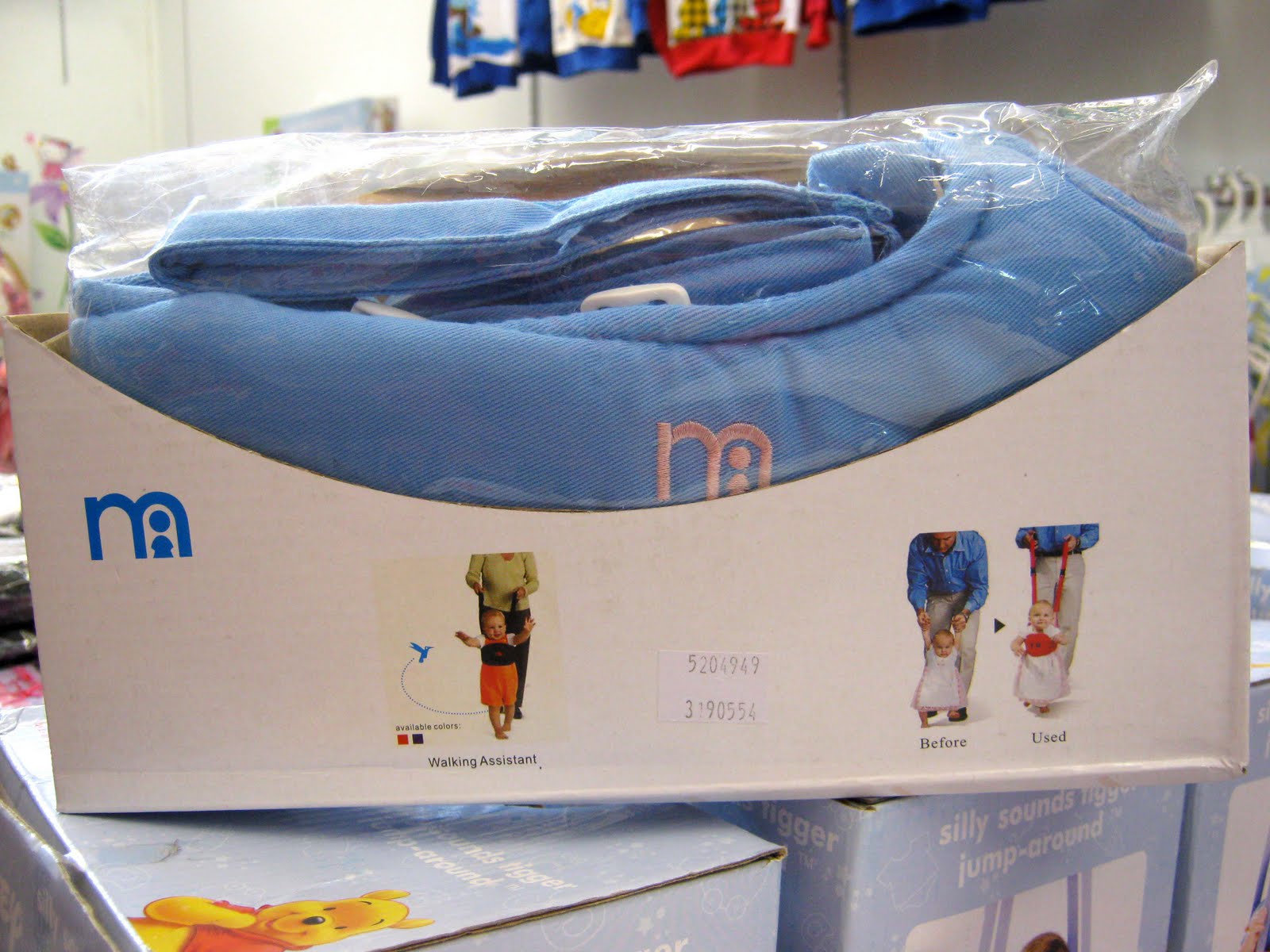 mothercare walking assistant