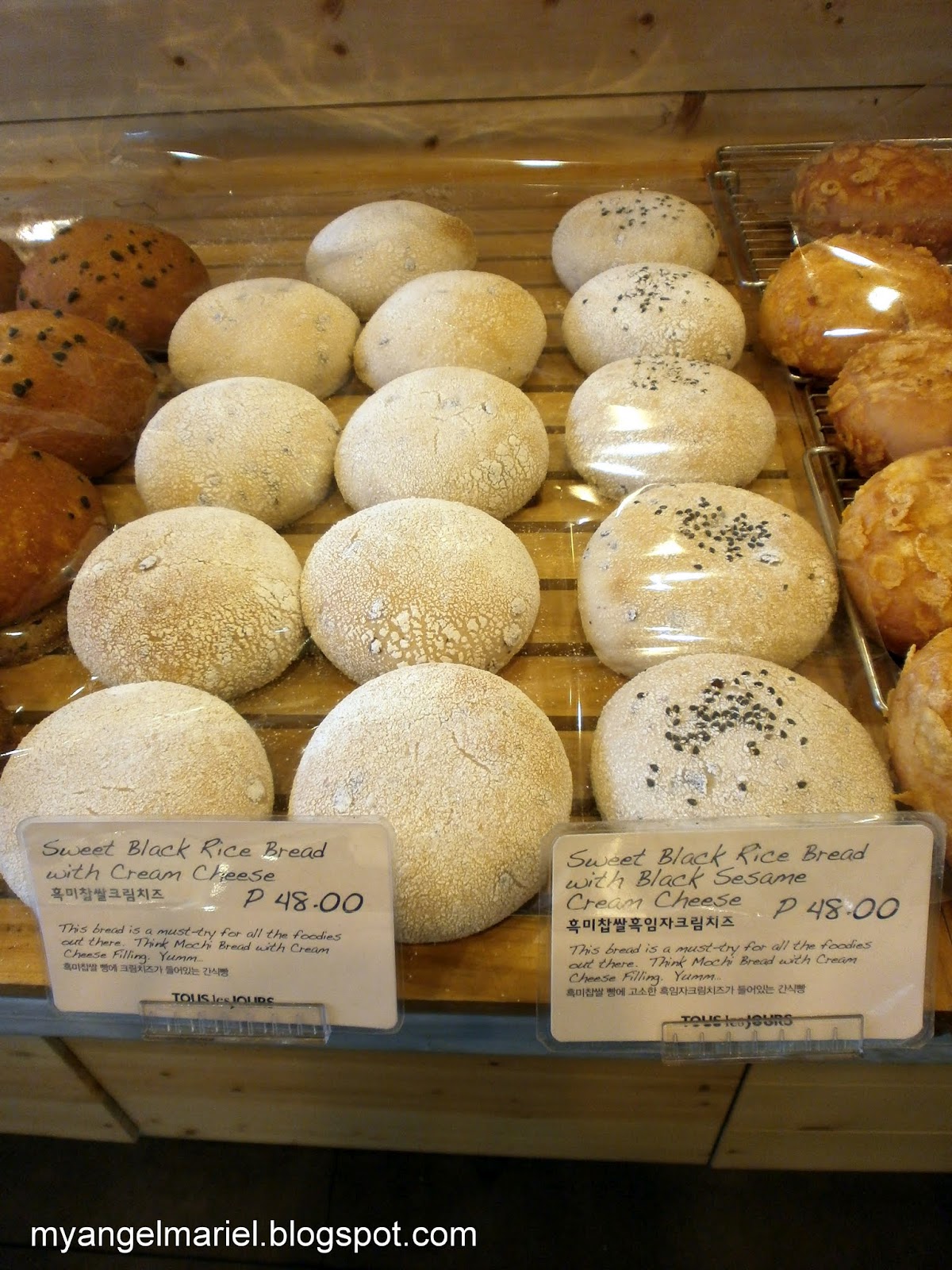 The Things I Do for Love [Food Review] Everyday Tous Les Jours