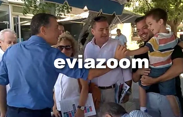 Ο Σταύρος Θεοδωράκης στη Χαλκίδα: Καρέ - καρέ η επίσκεψη του προέδρου του «Ποταμιού» - Αποκλειστική δήλωση στο Eviazoom.gr (ΦΩΤΟ & ΒΙΝΤΕΟ)