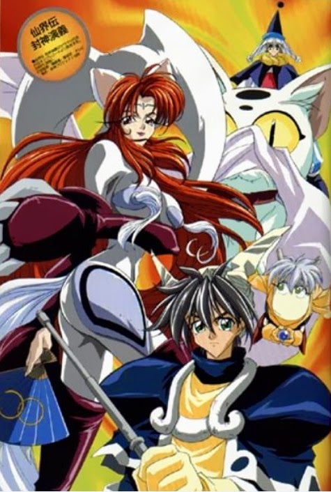 تقرير Soul Hunter , انمي Soul Hunter , مشاهده Soul Hunter اون لاين , انيمى Soul Hunter مترجمة علي الخليج وجوجل درايف تقرير Soul Hunter , انمي Soul Hunter , مشاهده Soul Hunter اون لاين , انيمى Soul Hunter مترجمة علي الخليج وجوجل درايف