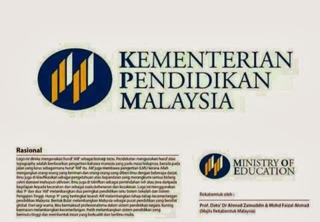Logo baru Kementerian Pendidikan Malaysia diperkenalkan - Harian Metro Online